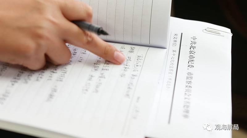 �������������ɼ���:׷��66�� ��ֹ42������