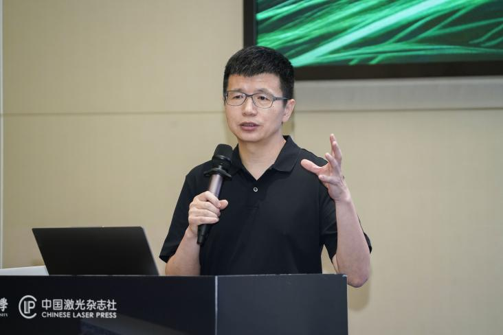 首届相变光子学研讨会暨《光学学报》“相变光子学”专题启动会在珠海圆满落幕