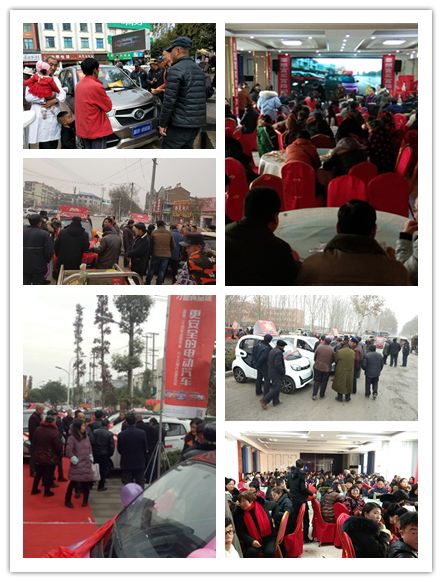 開門紅  全年紅 || 富路「紅一月」旺銷活動正在華夏九州，席卷而來！ 未分類 第10張