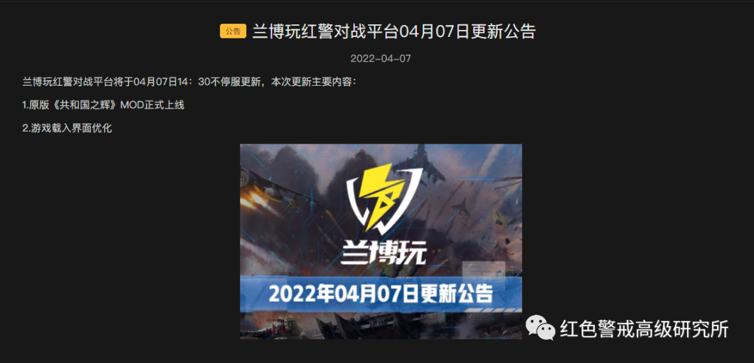 战网安装卡在更新agent_战网一直卡更新_战网安装卡在正在更新战网