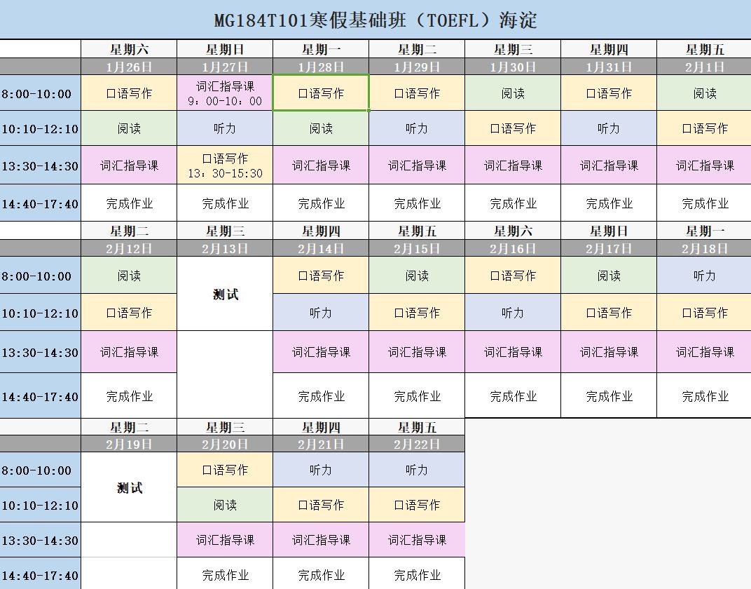 问答优质经验100字_问答优质经验1000字_优质问答的100个经验