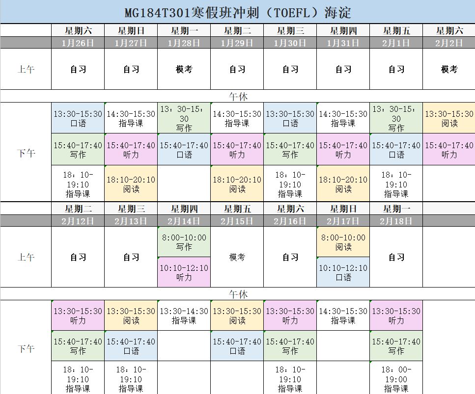 优质问答的100个经验_问答优质经验1000字_问答优质经验100字