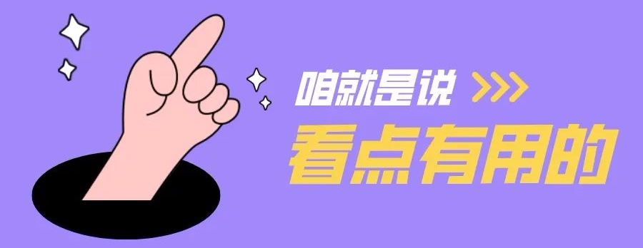 睡觉脑袋抽搐什么原因