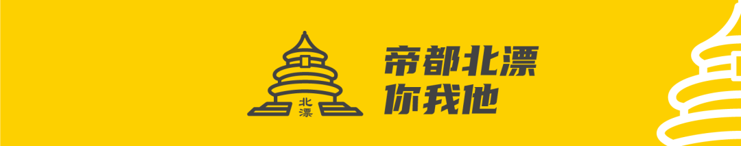 车辆摇号_摇号车辆品牌怎么填_摇号车辆识别代号怎么填