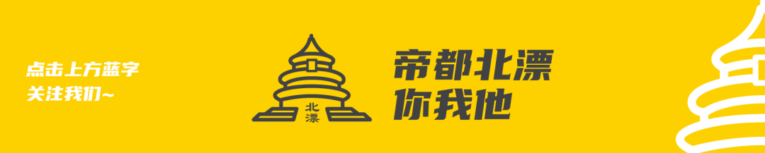 车辆摇号 北京汽车摇号结果：近62万家庭、250万个人摇14300个指标
