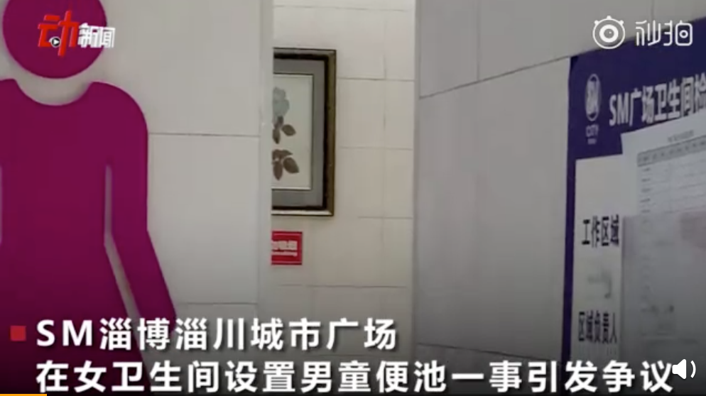 中国小学生偷拍妈妈“私房照”，照片流传网络！当着孩子面换衣服，危害竟然这么大！（组图） - 2