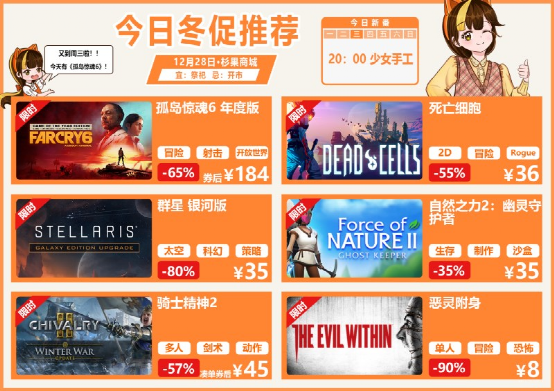 上古卷轴五十周年纪念版_上古卷轴天际10周年_上古卷轴5十周年纪念版