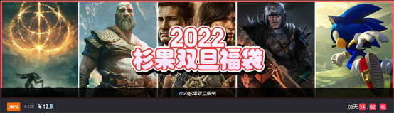 上古卷轴五十周年纪念版_上古卷轴天际10周年_上古卷轴5十周年纪念版