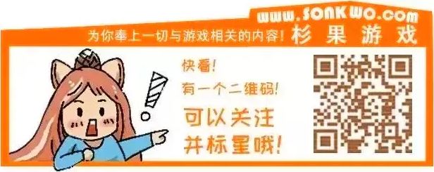 「魔物獵人理財產品」相當亮眼，然而有個問題 | 杉果好周道 遊戲 第17張