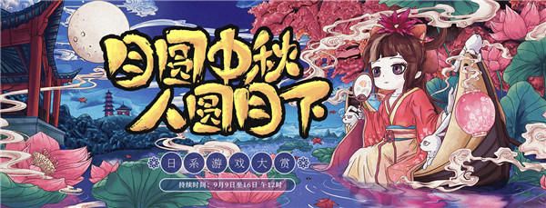 「魔物獵人理財產品」相當亮眼，然而有個問題 | 杉果好周道 遊戲 第15張