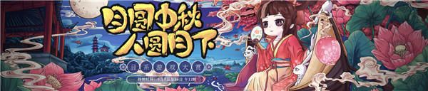 「魔物獵人理財產品」相當亮眼，然而有個問題 | 杉果好周道 遊戲 第1張