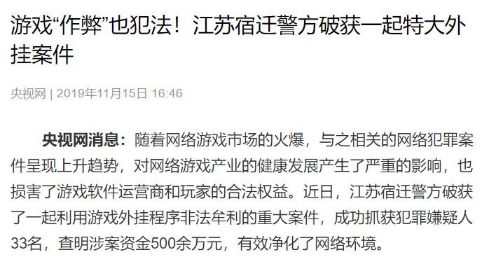 暗区辅助器免费开挂,[凡凡]科技辅助2.2暗区突围