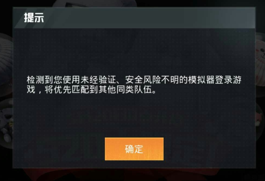 孙悟空直装V17,王者科技购买网站入口,王者Git内核公益,王者小鲨鱼直装3.0免费