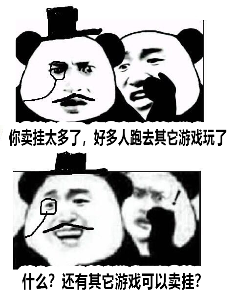 暗区突围gm服下载,暗区突围物资透视·com,暗区突围透视自瞄