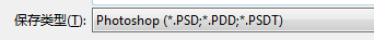 针对Ps小白：如何用Ps软件修改图片里的文字