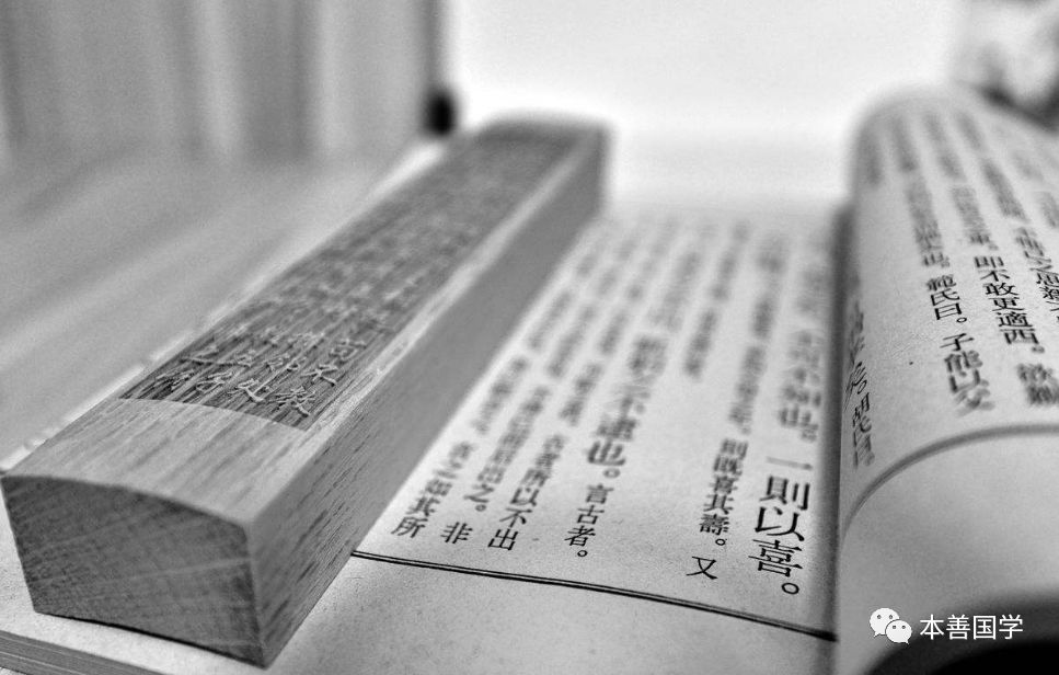 国学经典书籍有哪些_国学书籍经典系列_国学经典的书