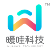 上海暖哇科技有限公司