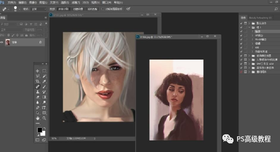 分享3款适合设计新手的平面设计软件和教程