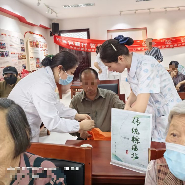 图片11.png