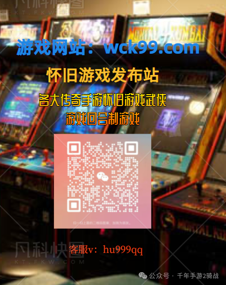 手游_梦幻手游手游助手_热门手游手游