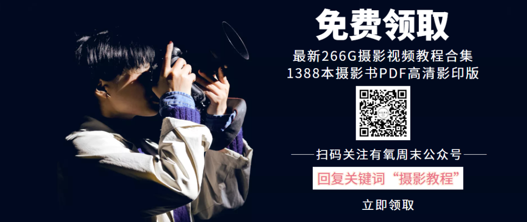 人工智能Midjourney视觉艺术创作0基础教程来了，附12000+组AI绘画关键词！