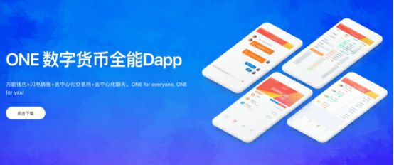 如何通過im錢包官網安裝實現安全投資？_錢包app官網_錢包app安全可靠嗎