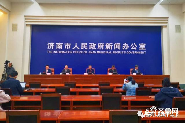 【玫瑰史话】平阴玫瑰产业发展大事记 【玫瑰史话】平阴玫瑰产业发展大事记