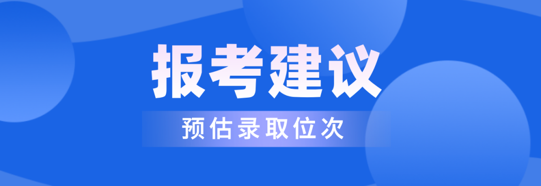 德州学院录取查询入口平台_德州学院入取查询_德州学院录取查询