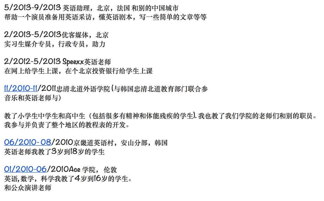 都挺好 的英文翻译all Is Well 是错误的 微社交英语 微信公众号文章阅读 Wemp