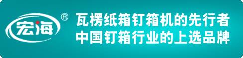 惠州陳江公司畫冊(cè)彩盒印刷_包裝彩盒印刷多少錢_彩盒印刷廠家