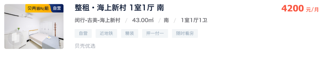 截屏2026-08-04 16.39.48.png
