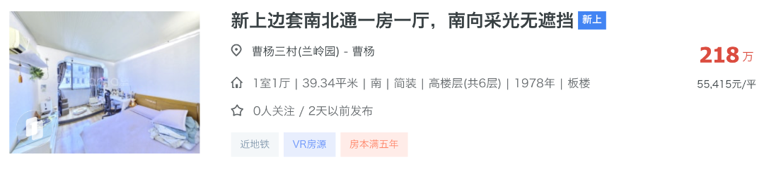 截屏2026-08-04 16.15.13.png