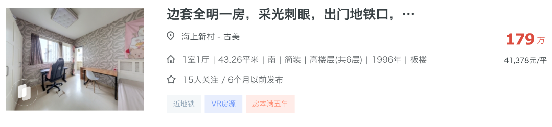截屏2026-08-04 16.39.30.png