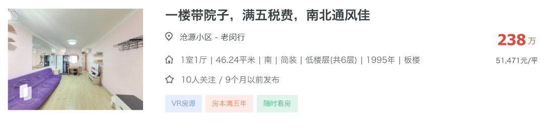 截屏2026-08-04 16.44.19.png