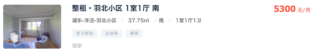 截屏2026-08-06 13.34.04.png