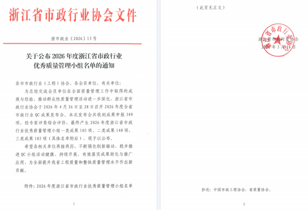 发布会封面1.JPG