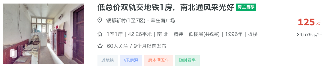 截屏2026-08-04 16.46.15.png