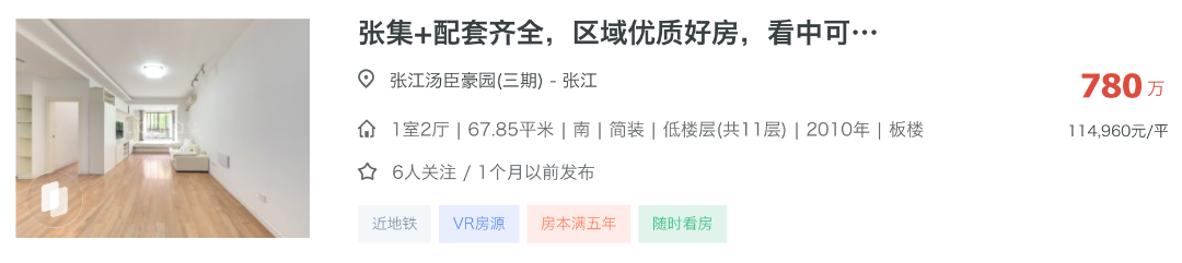 截屏2026-07-17 14.33.38.png