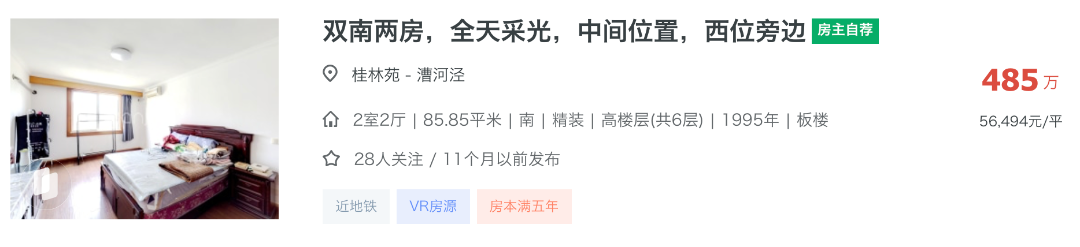 截屏2026-08-06 13.10.55.png