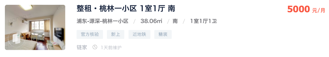 截屏2026-08-06 13.40.12.png