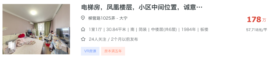 截屏2026-08-04 16.52.26.png