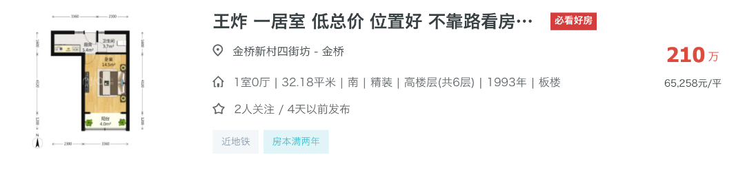 截屏2026-08-20 13.37.24.png