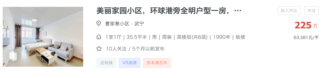 截屏2026-08-13 11.42.05.png