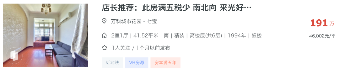 截屏2026-08-04 16.42.24.png