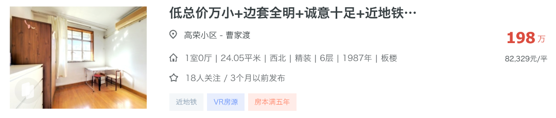 截屏2026-08-04 16.54.19.png