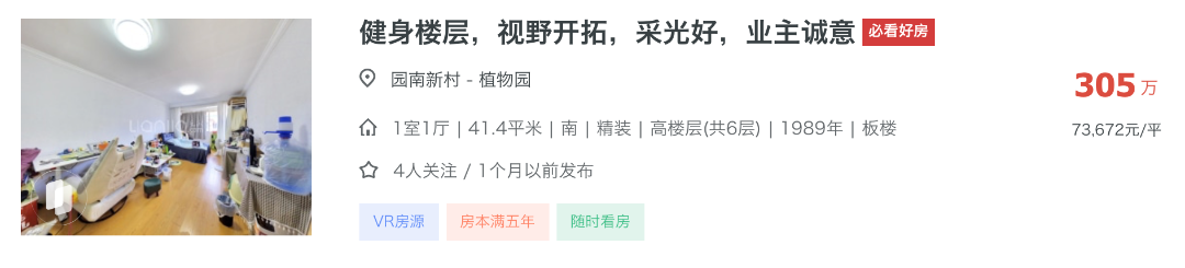 截屏2026-08-20 16.50.32.png
