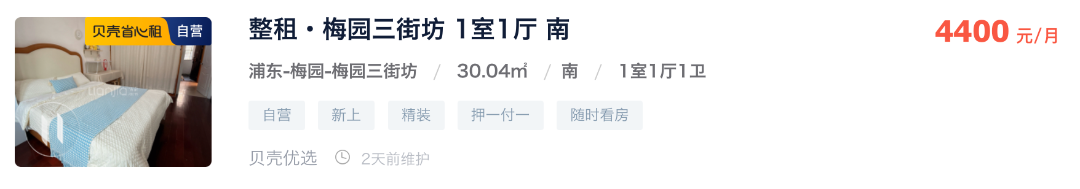 截屏2026-08-06 13.23.23.png