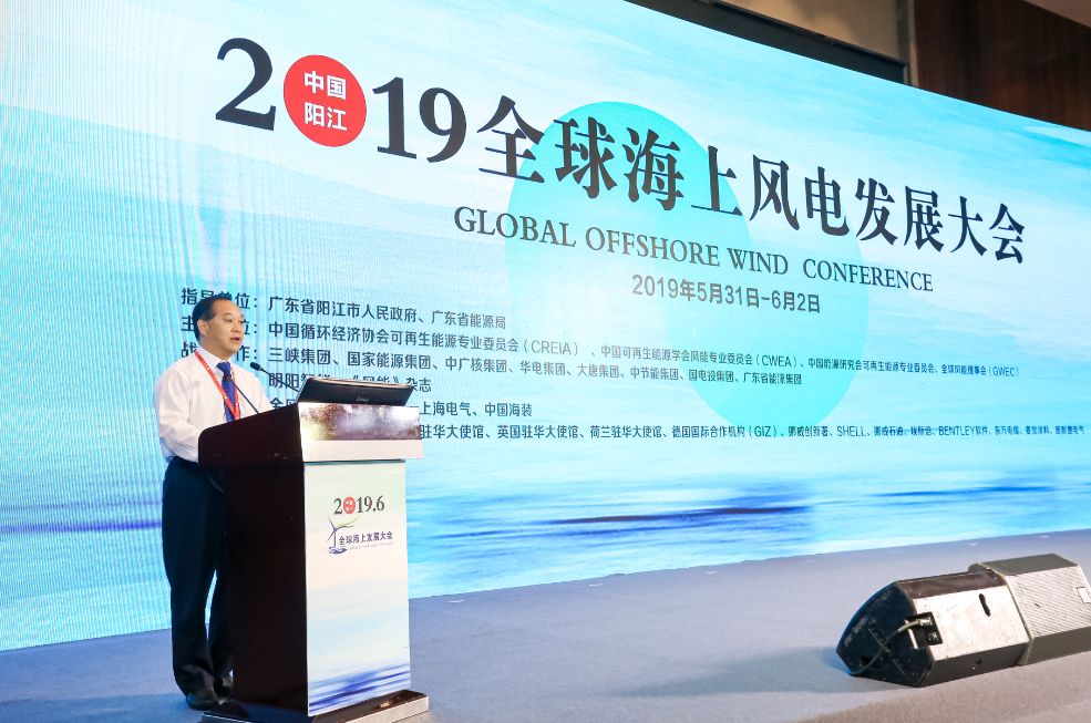 中国南方电网有限责任公司副总经理毕亚雄在致辞中表示,广东省海岸线