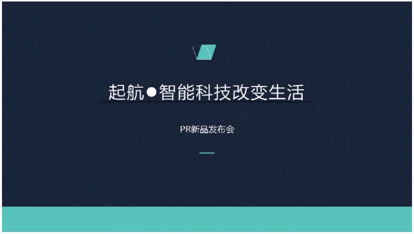 ppt英文用什么字体好