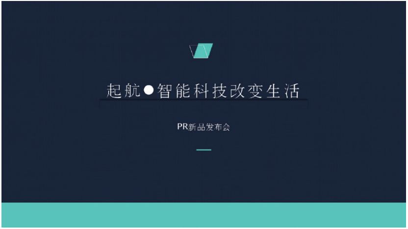 ppt英文用什么字体好